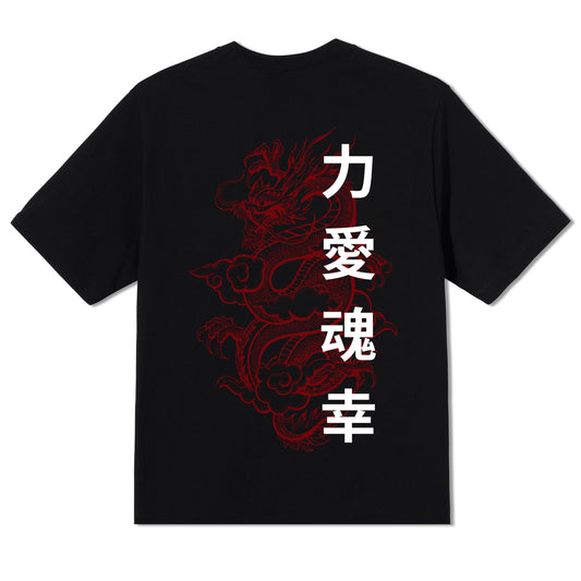 the dragon boxy fit tee